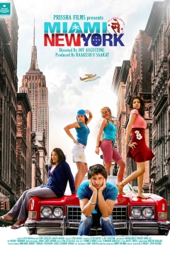 Miami Seh New York 2022 HD 720p DVD SCR Full Movie